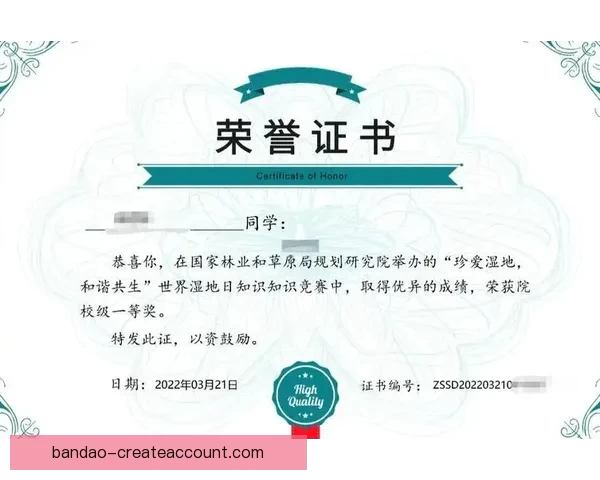 世界杯精彩竞猜平台推荐助你轻松赢取丰厚奖励
